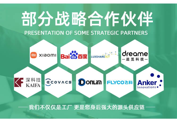 生物降解贴骨袋(图6)