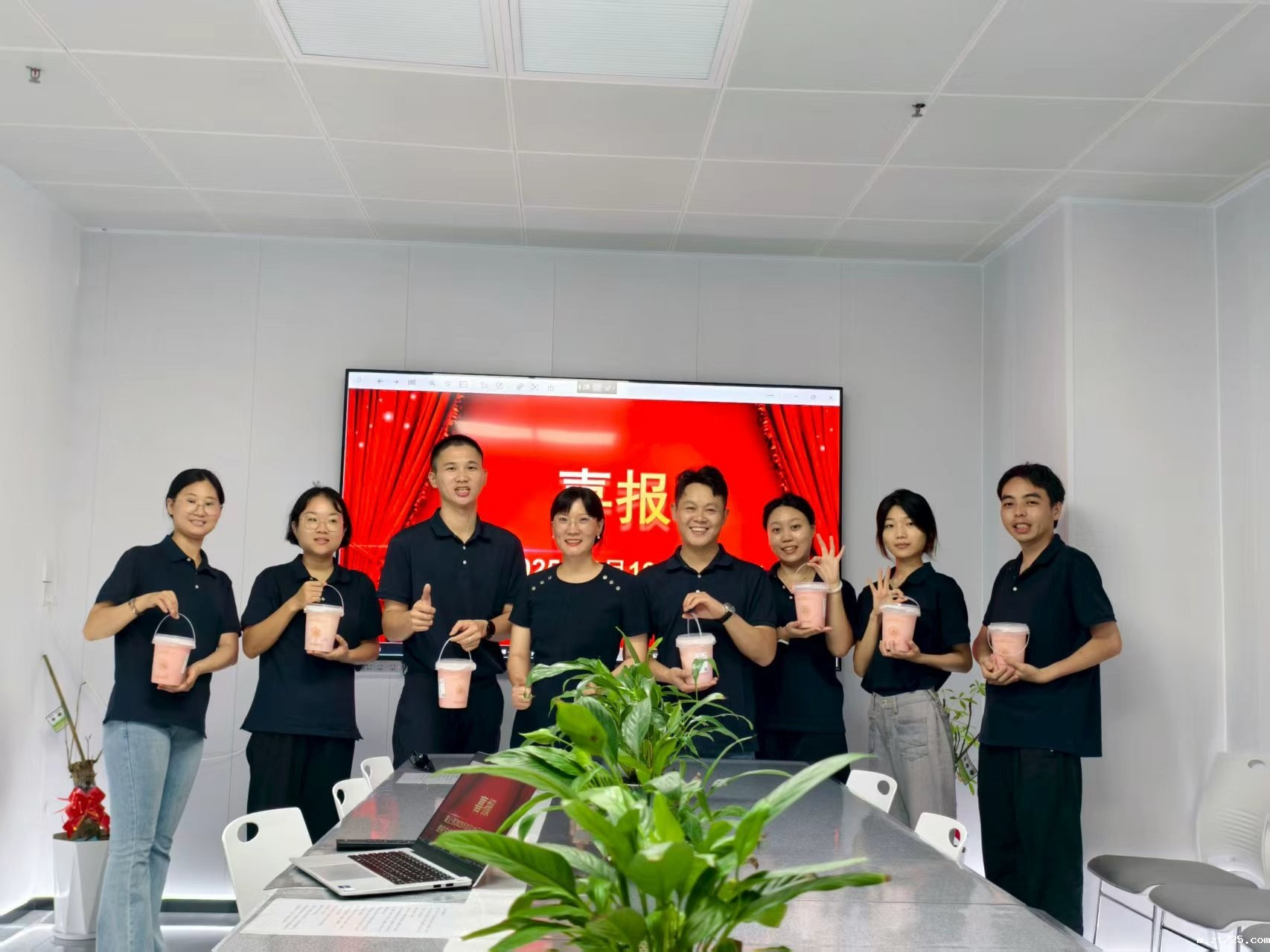 热烈祝贺米兰全站app下载官网科技业务团队牛商争霸赛取得佳绩(图2)