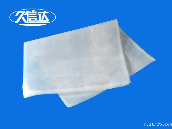 尼龙真空袋能装食品吗(图1)