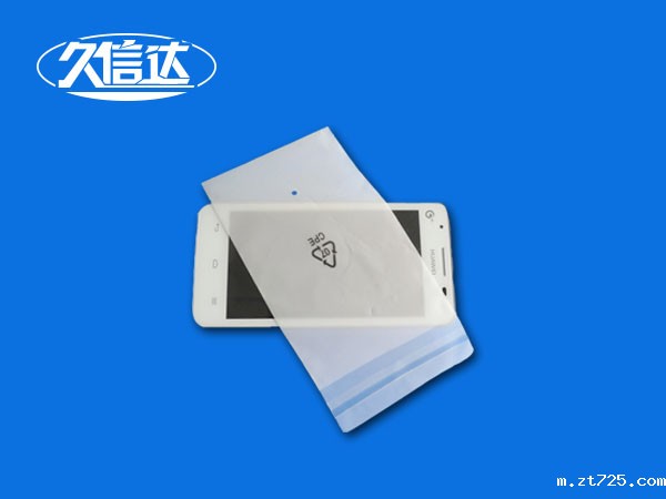 cpe购物袋可一成为广告宣传(图5)