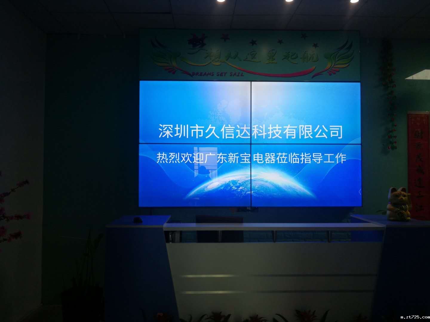 喜报，米兰全站app下载官网成为广东新宝电器胶袋供应商(图1)