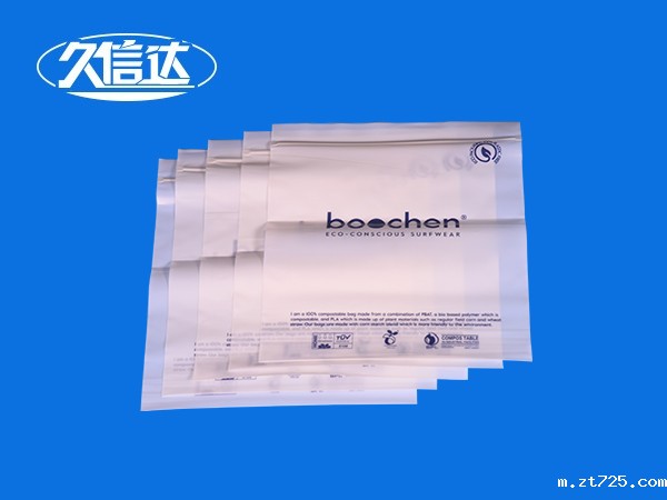 可生物降解塑料袋的印刷方式(图1)