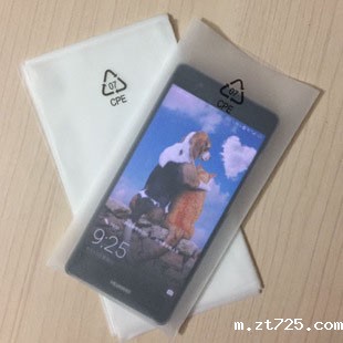 CPE磨砂袋包装蓝牙耳机四大优势(图4)