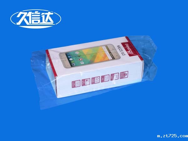 热缩袋怎么封口(图1)