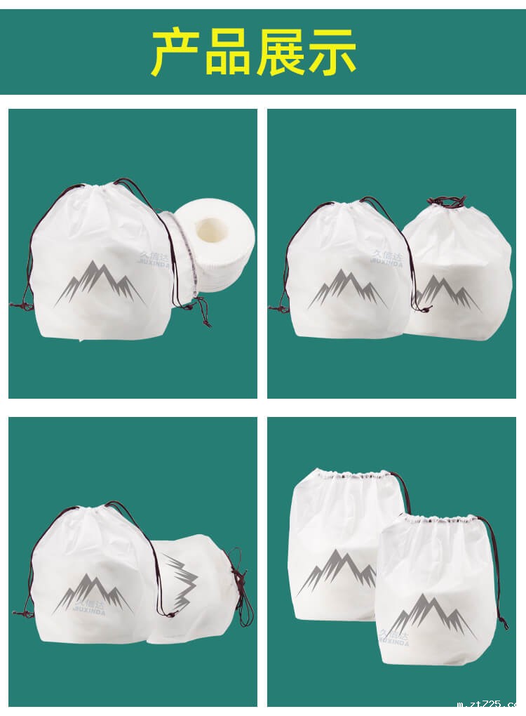 CPE磨砂抽绳袋(图2)