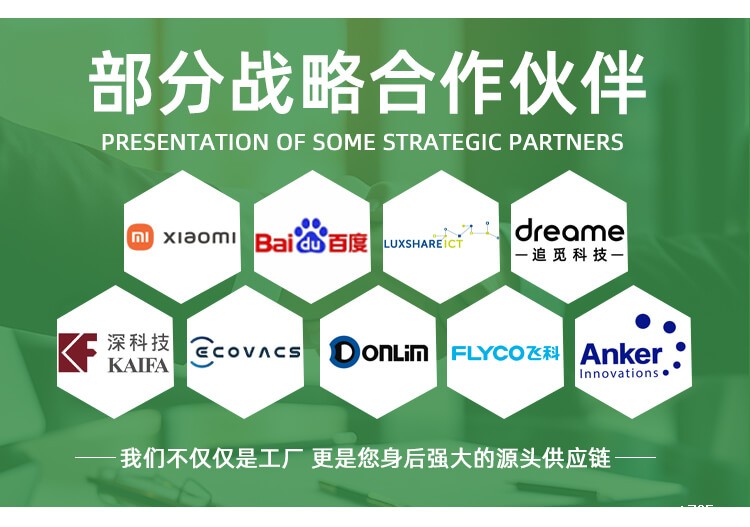 剃须刀包装降解纤维袋(图7)