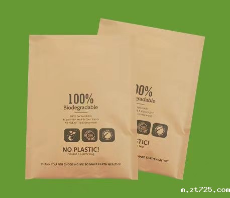 牛皮纸降解气泡袋