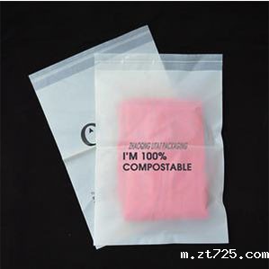 全降解塑料袋生产厂家(图6)