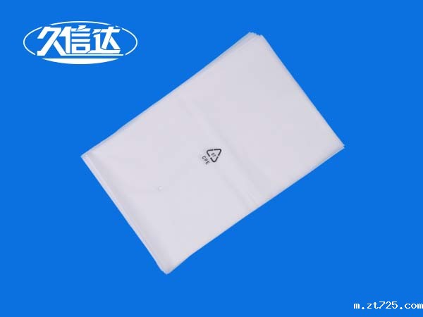 哪里有特大号的PE磨砂袋生产厂家？(图1)