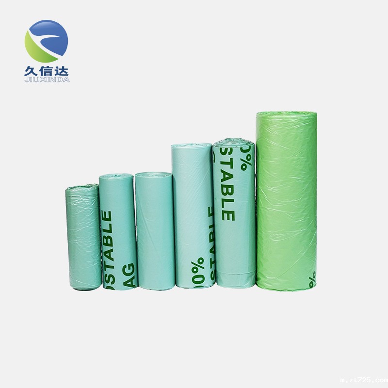 可降解快递袋|PBAT降解塑料袋(图1)