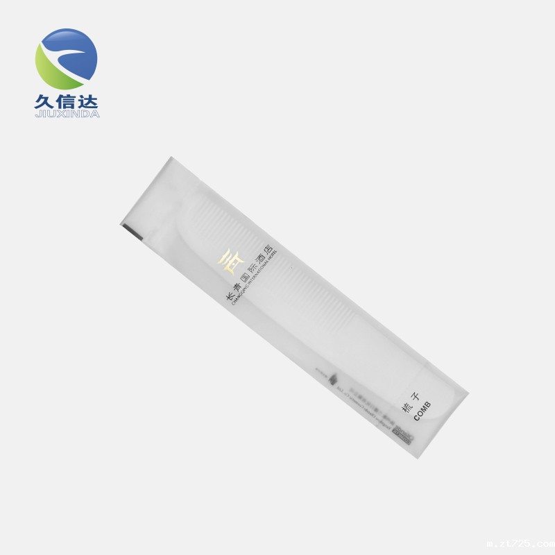 酒店一次性包装袋|毛巾包装|梳子包装|牙刷包装(图2)