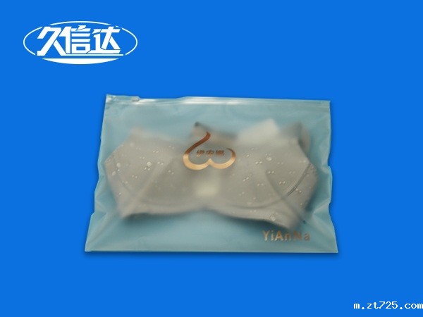 什么是CPE磨砂袋？(图1)