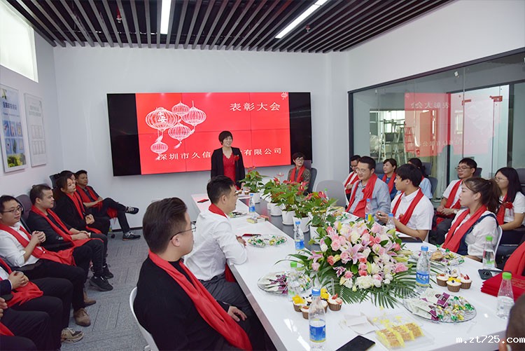 热烈祝贺我公司乔迁之喜-迈向新台阶，实现新跨越(图3)