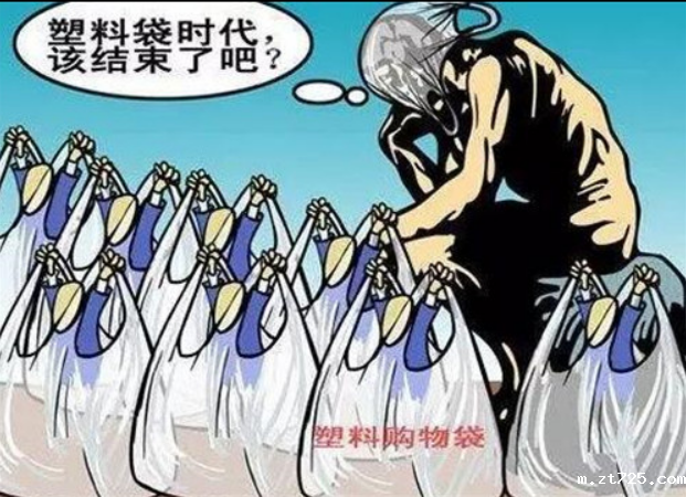 科学家首次在人类血液中发现微塑料，使用生物降解袋减少微塑料的产生(图3)