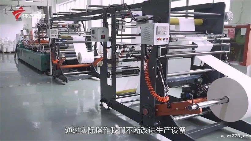 米兰全站app下载官网科技持续倡导环保包装，助力绿色环境建设(图6)