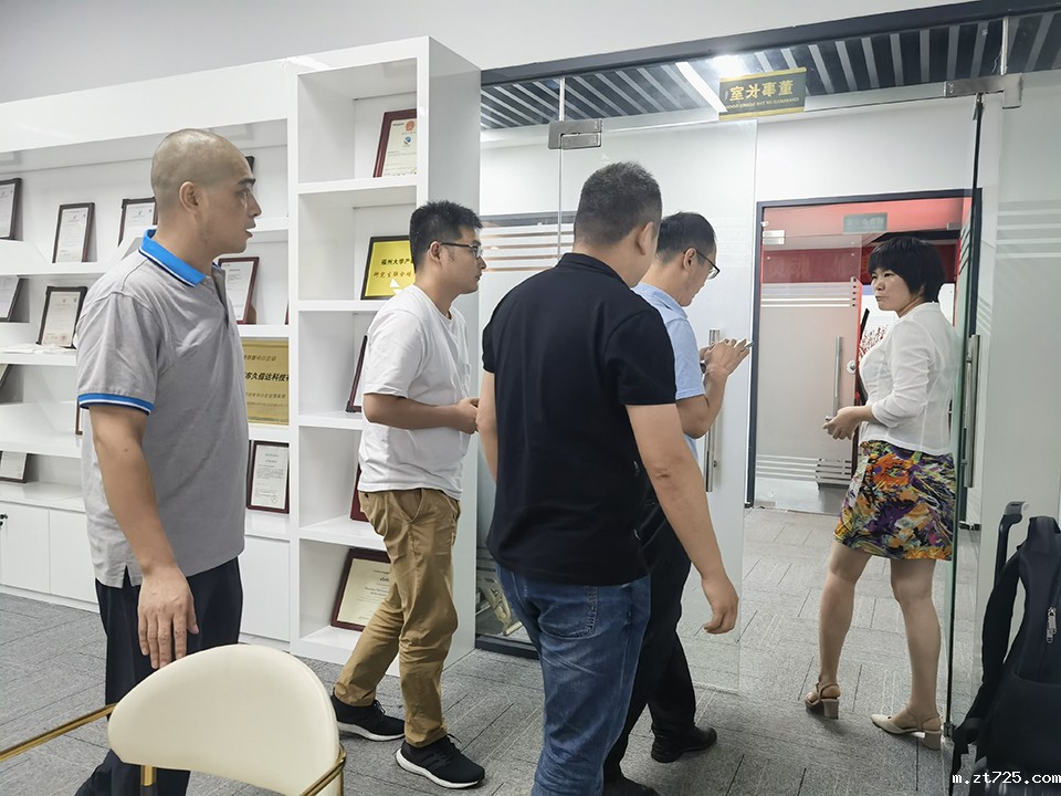米兰全站app下载官网欢迎添可智能看厂，为您带来环保包装解决方案(图2)