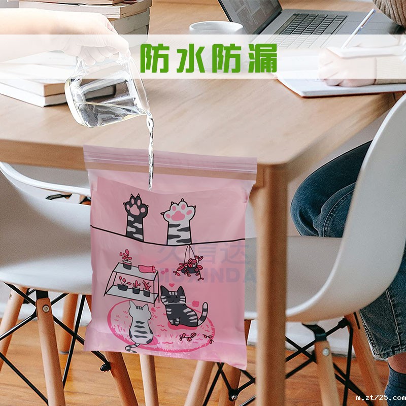 车载垃圾袋(图4)