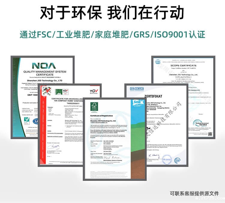CPE磨砂抽绳袋(图4)
