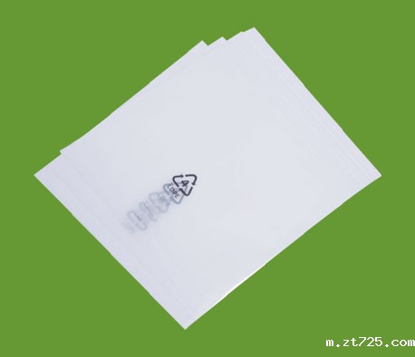 可回收PE哑光袋定制