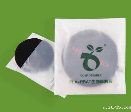 耳机包装生物降解袋