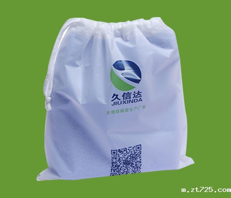 生物可降解抽绳袋防水束口袋