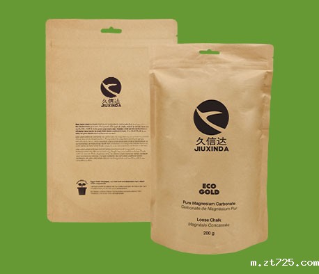 PLA生物可降解食品复合袋