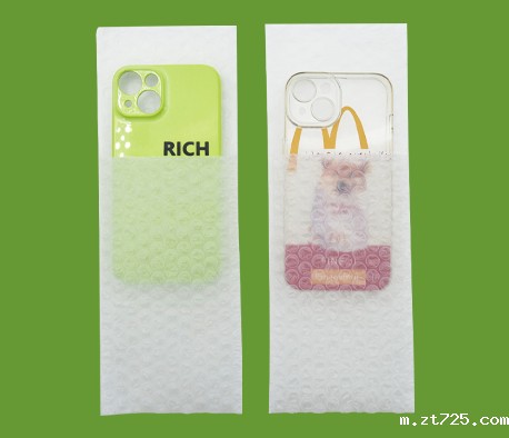 新手机的包装袋子是那种？(图2)