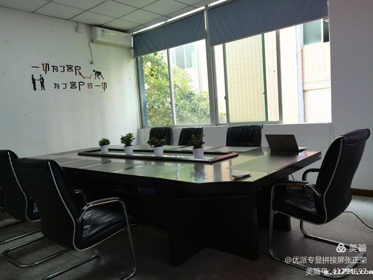 银星科技领导莅临|米兰全站app下载官网环保袋又得到一次认可(图13)