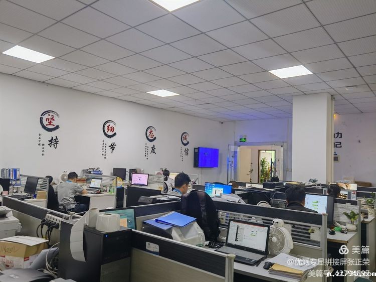 银星科技领导莅临|米兰全站app下载官网环保袋又得到一次认可(图14)