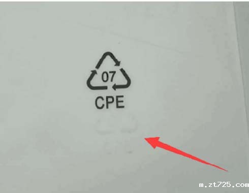 华为电子产品包装袋定制要求(图1)