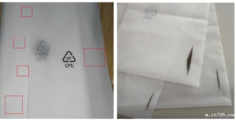 华为电子产品包装袋定制要求(图2)