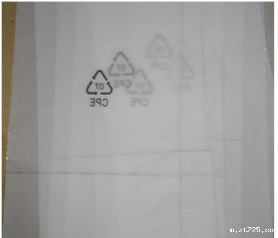 华为电子产品包装袋定制要求(图5)