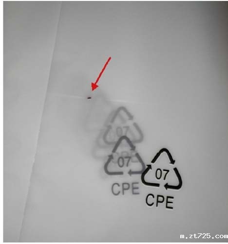 华为电子产品包装袋定制要求(图6)