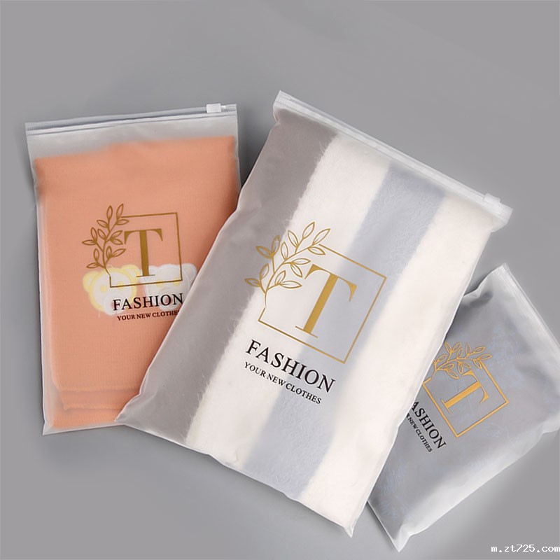 磨砂自粘式降解服装袋产品优点介绍(图2)